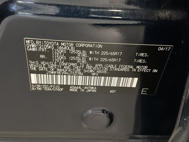 Used 2017 Toyota RAV4 XLE AWD/4WD image 11
