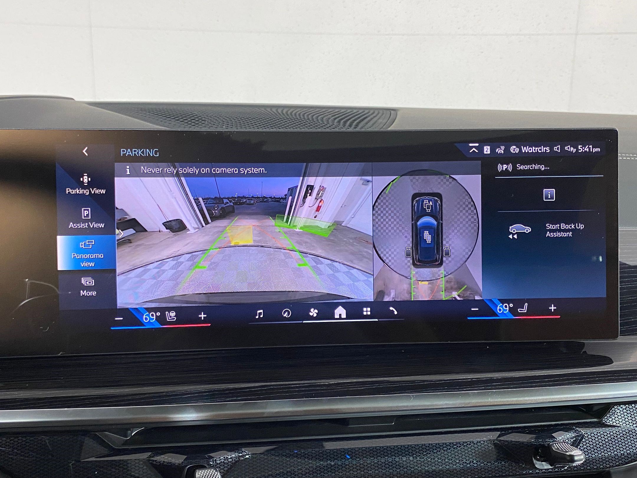 New 2026 BMW X5 xDrive50e w/ M Sport Package image 25