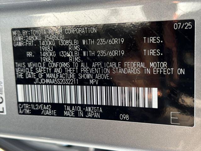 Certified 2025 Lexus RX 350 Premium w/ Accessory Package (Z1) FWD image 34
