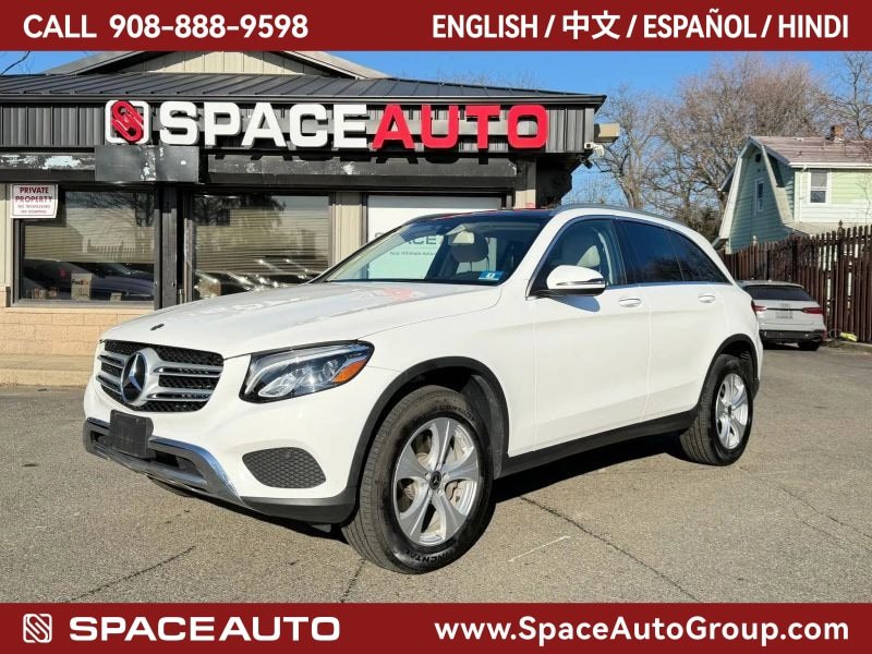 Used 2018 Mercedes-Benz GLC 300 4MATIC image 1