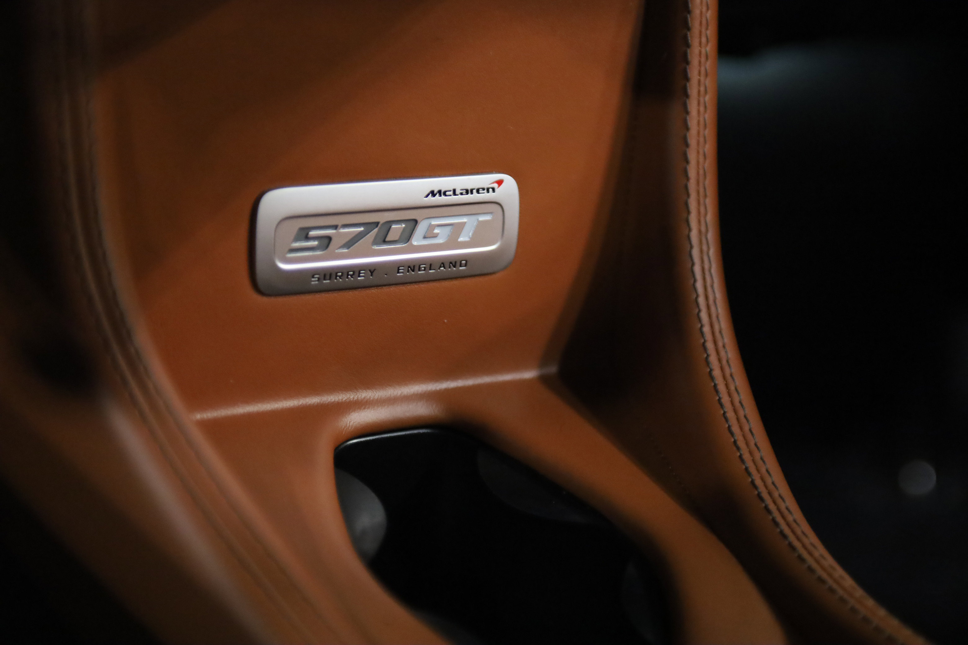 Used 2017 McLaren 570S RWD image 28