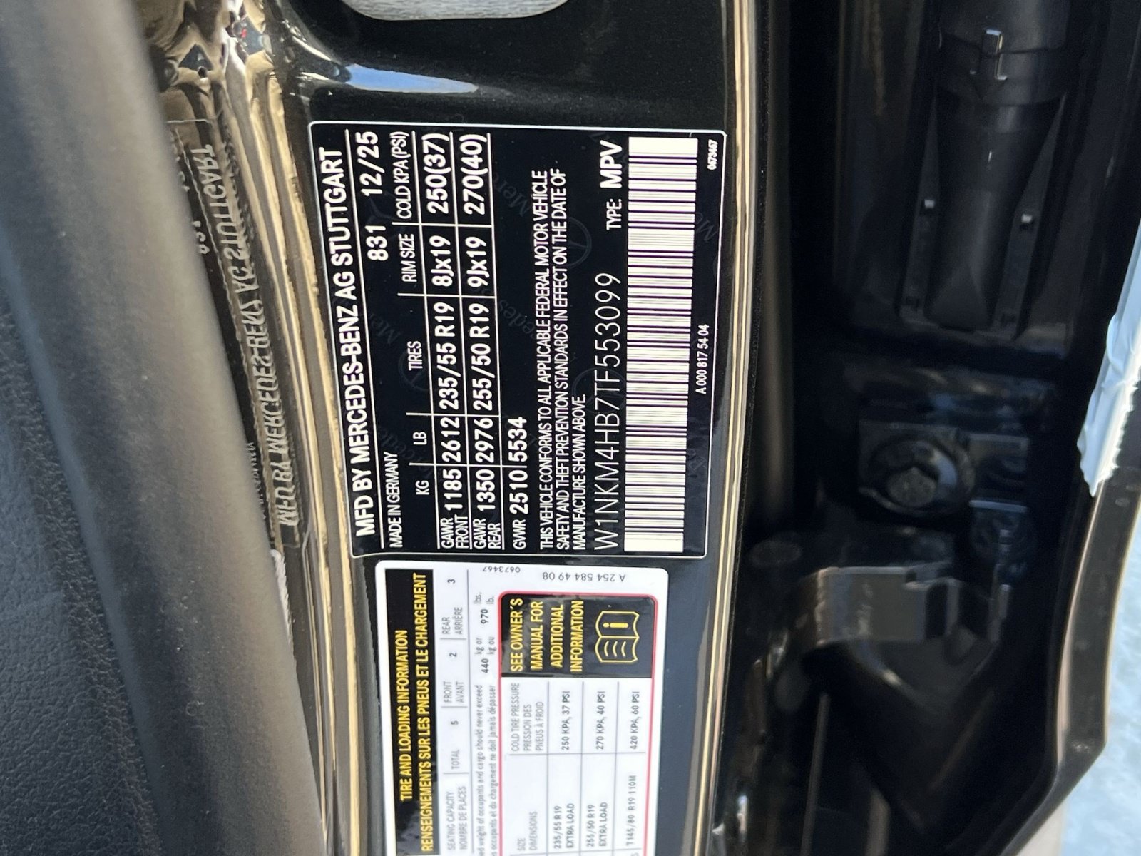 New 2026 Mercedes-Benz GLC 300 4MATIC image 36