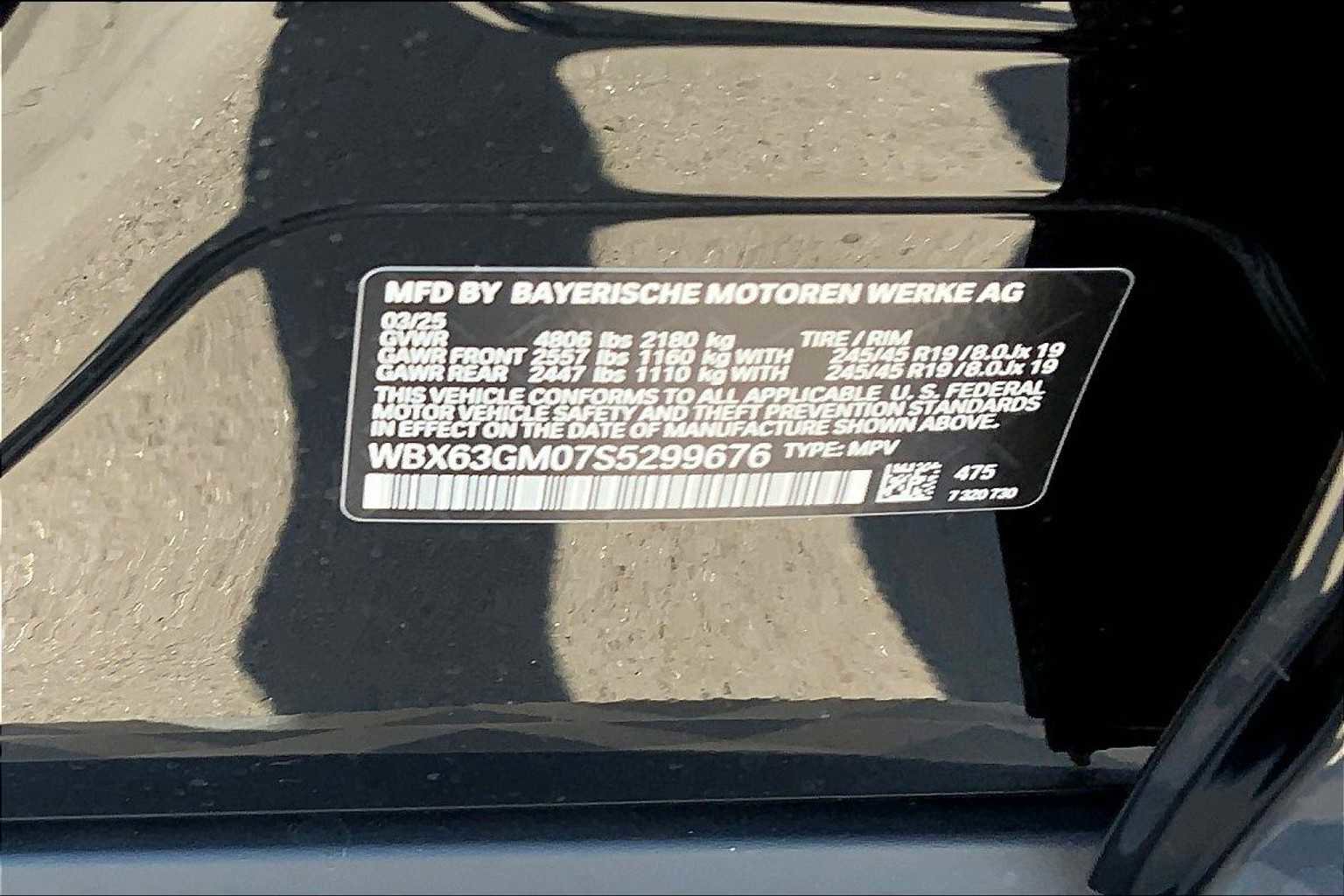 New 2025 BMW X2 xDrive28i w/ Technology Package image 19