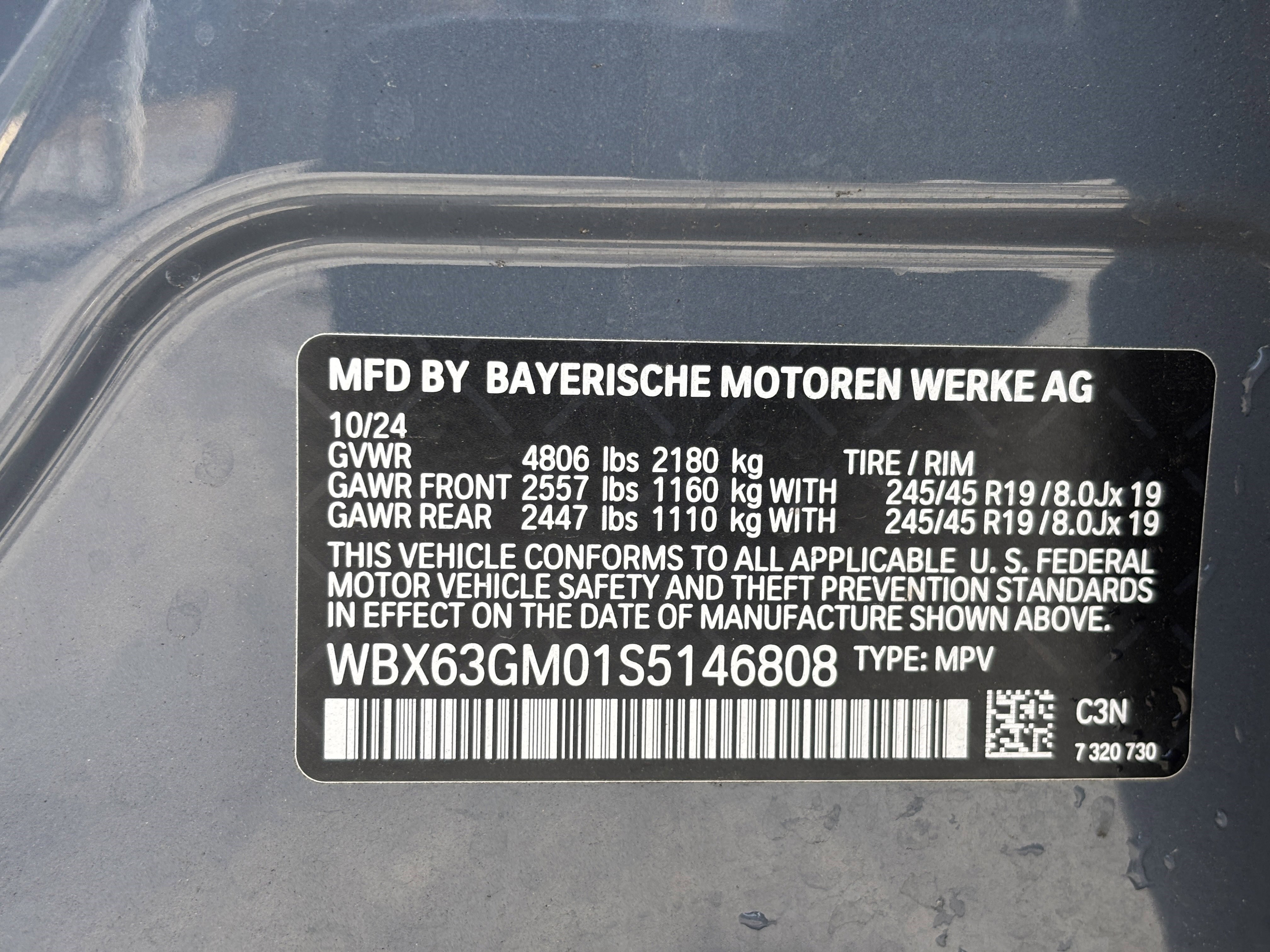 Used 2025 BMW X2 xDrive28i image 31