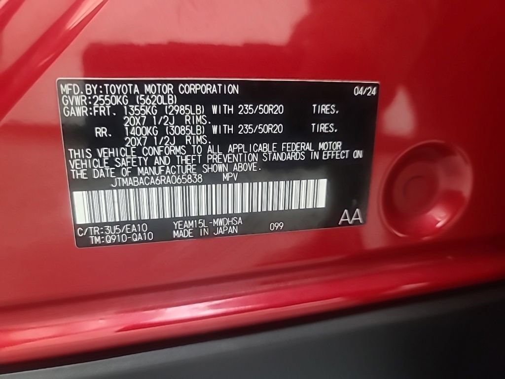 Used 2024 Toyota bZ4X AWD w/ Weather Package image 46