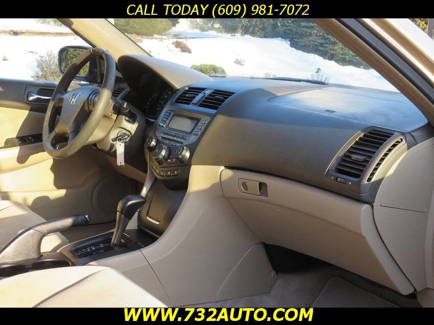 Used 2006 Honda Accord LX image 6