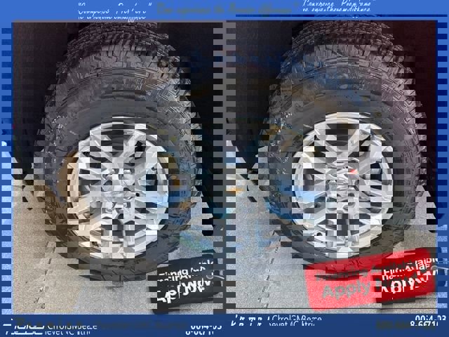 New 2026 Chevrolet Silverado 1500 LT image 11