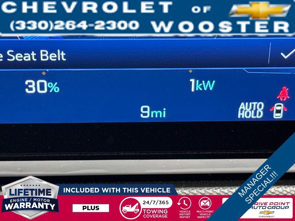 New 2025 Chevrolet Brightdrop 400 image 18