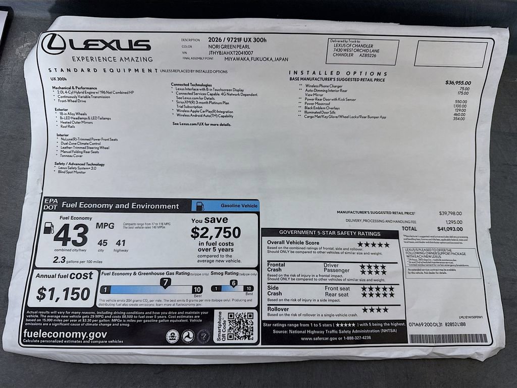 New 2026 Lexus UX 300h FWD image 9