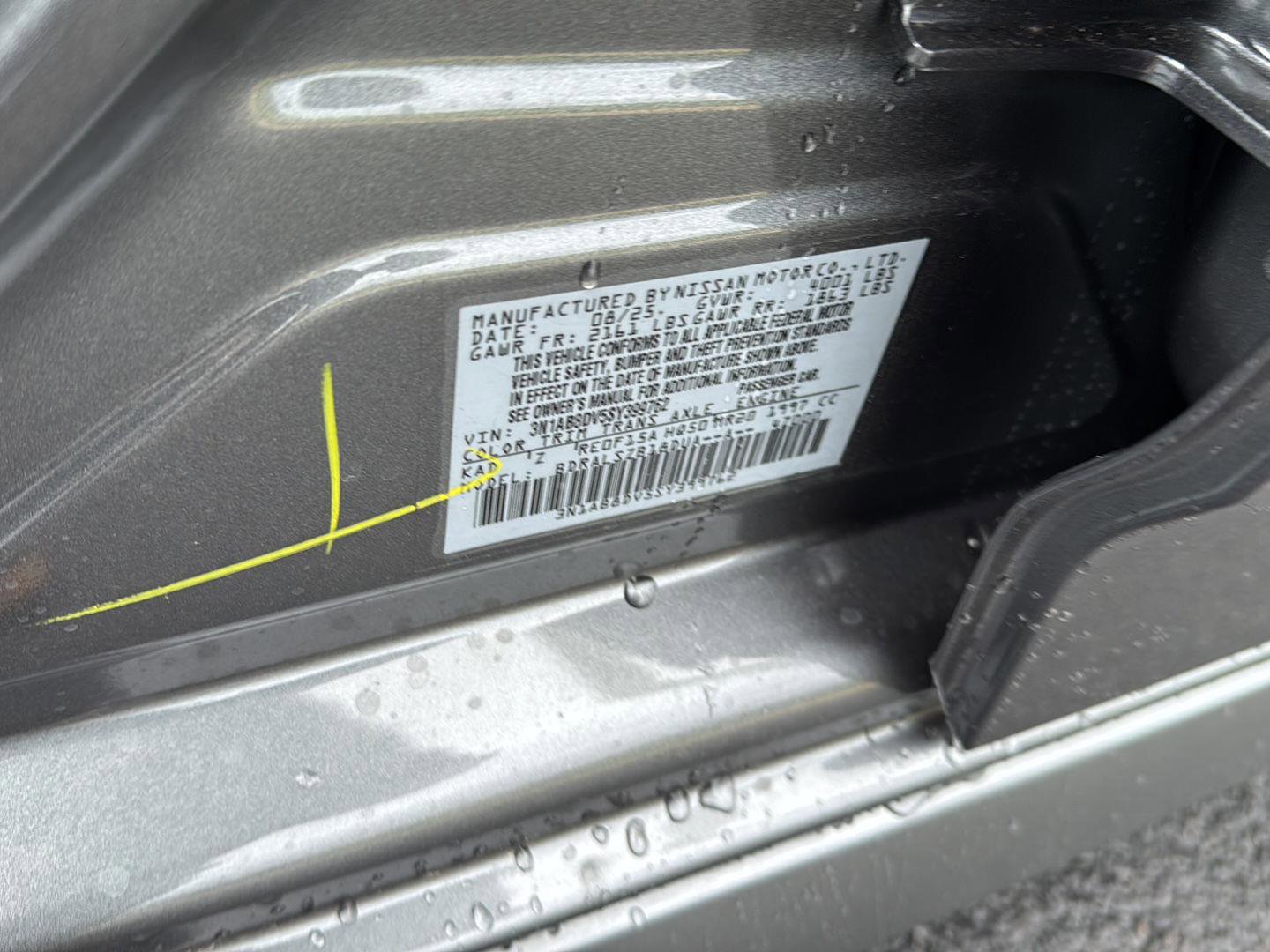 New 2025 Nissan Sentra SR w/ SR Premium Package image 34