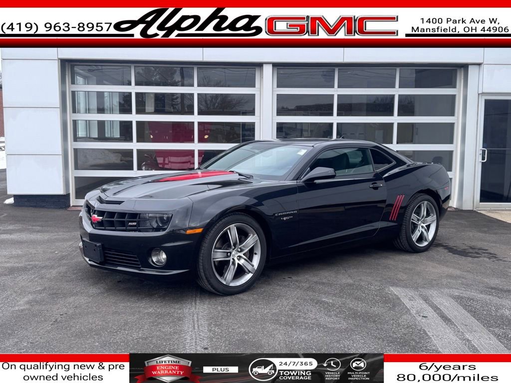 Used 2012 Chevrolet Camaro SS w/ 45th Anniversary Package 360° Tour