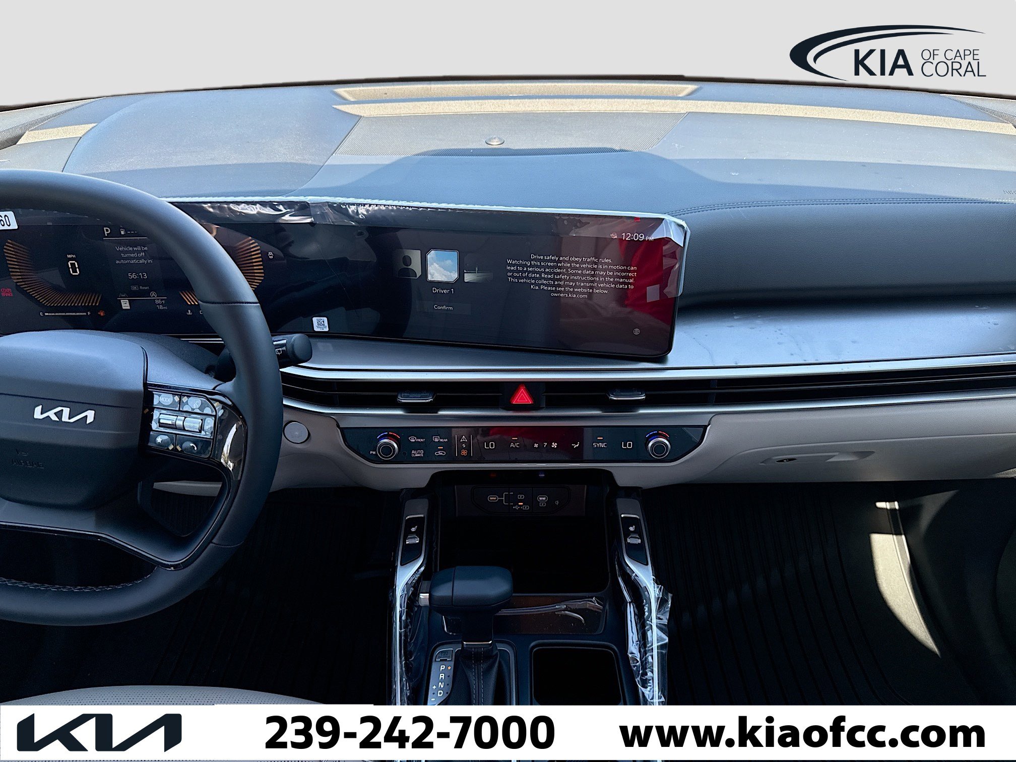 New 2026 Kia Sorento S image 19