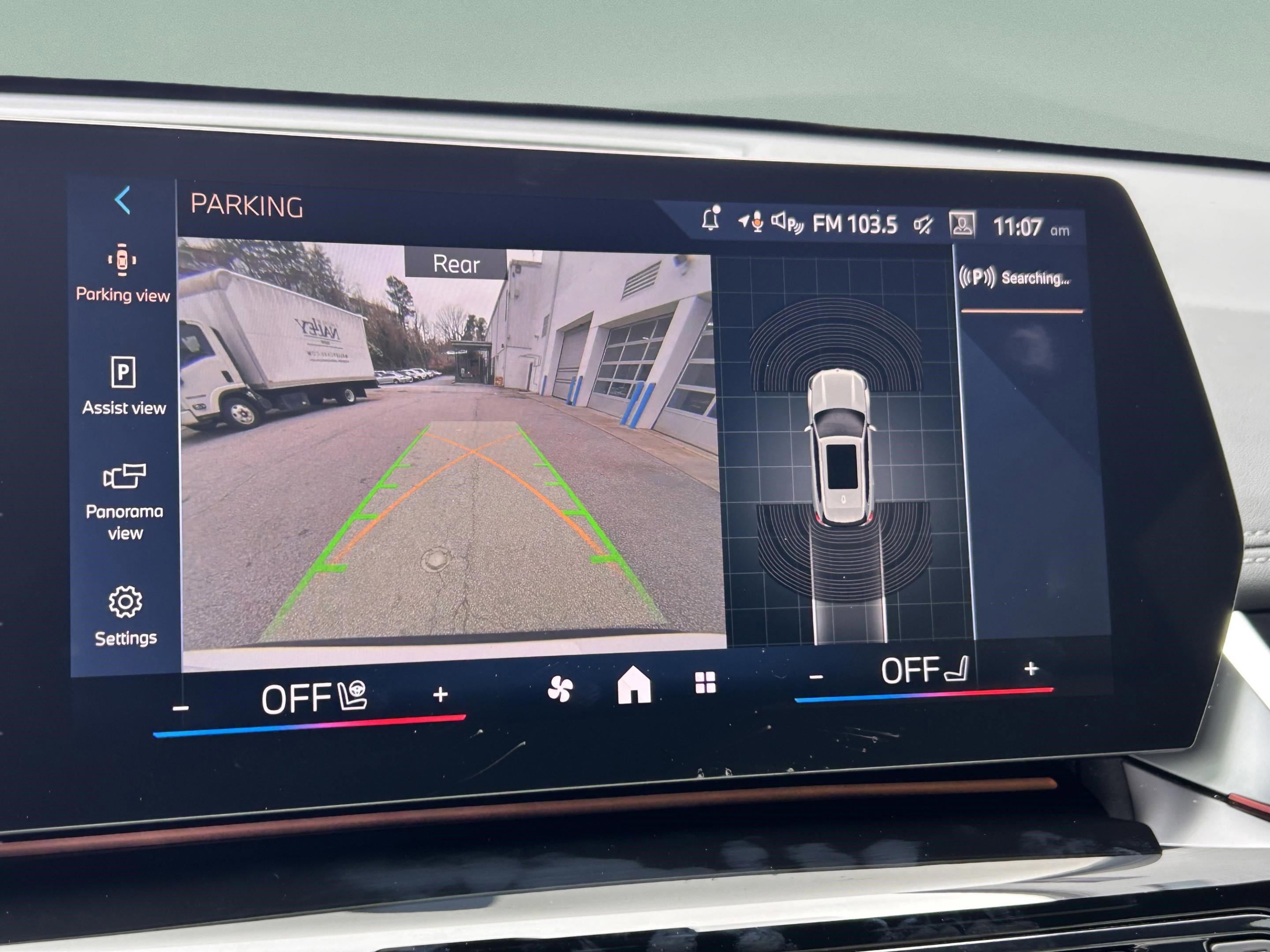 Used 2026 BMW X1 xDrive28i w/ Convenience Package image 22