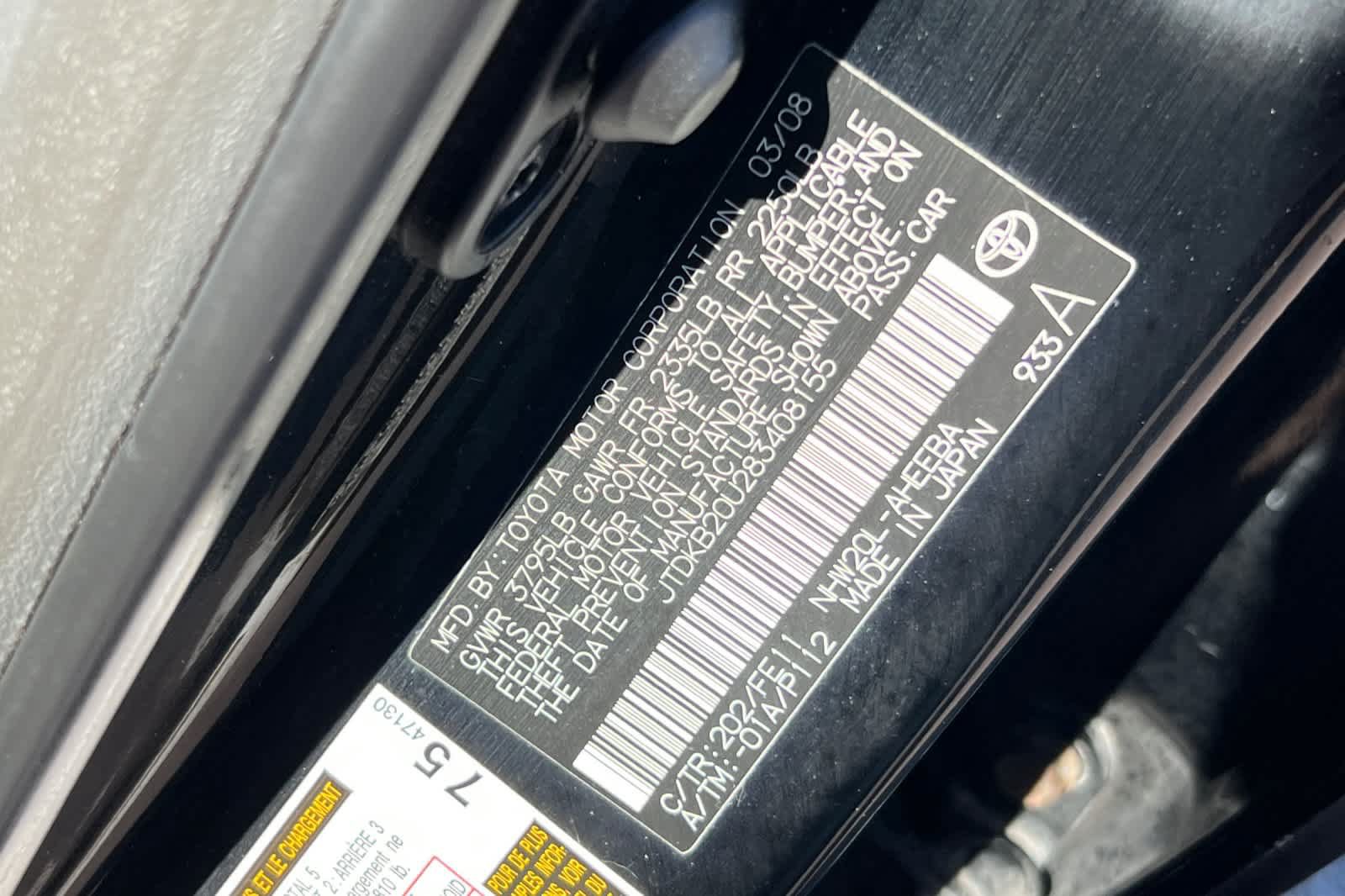 Used 2008 Toyota Prius FWD image 32