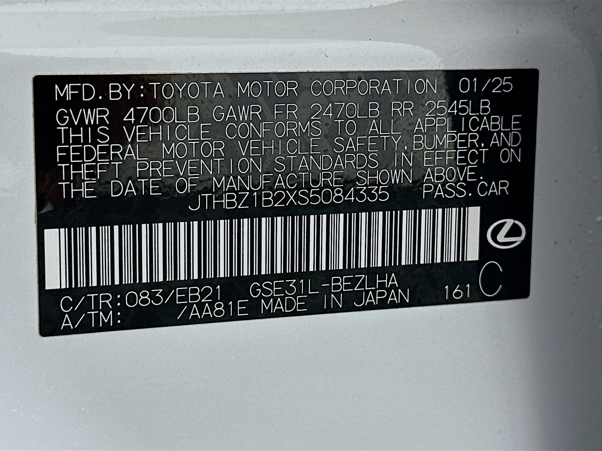 Used 2025 Lexus IS 350 F Sport w/ Accessory Package 2 RWD image 12