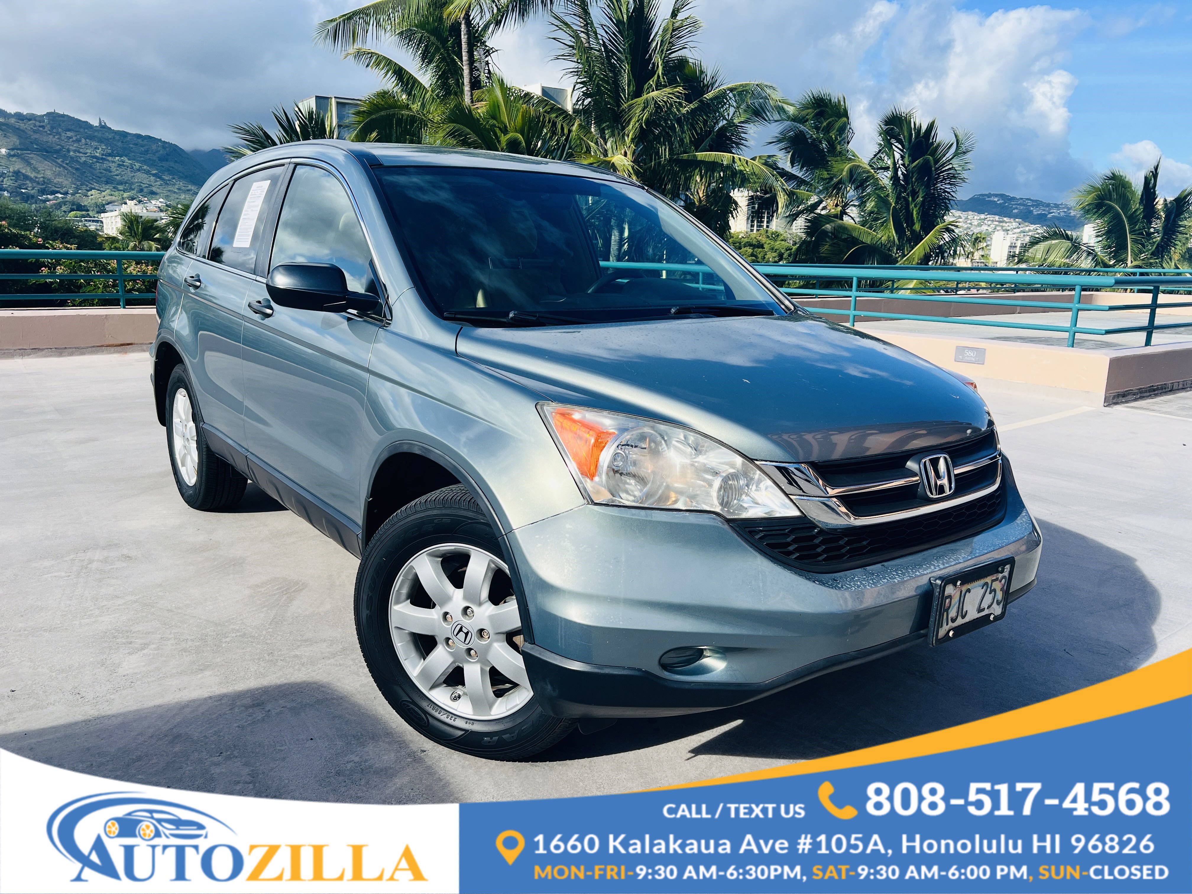 Used 2011 Honda CR-V SE image 1