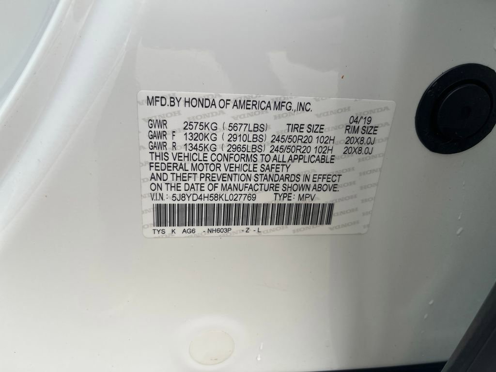 Used 2019 Acura MDX SH-AWD w/ Technology Package image 7