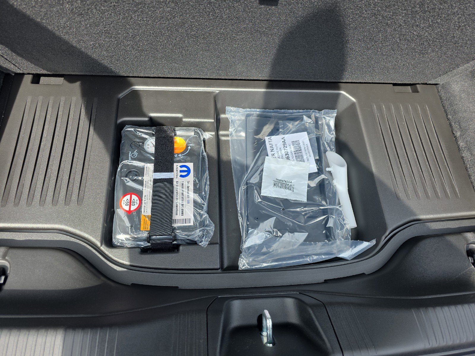 New 2026 Dodge Charger R/T image 16