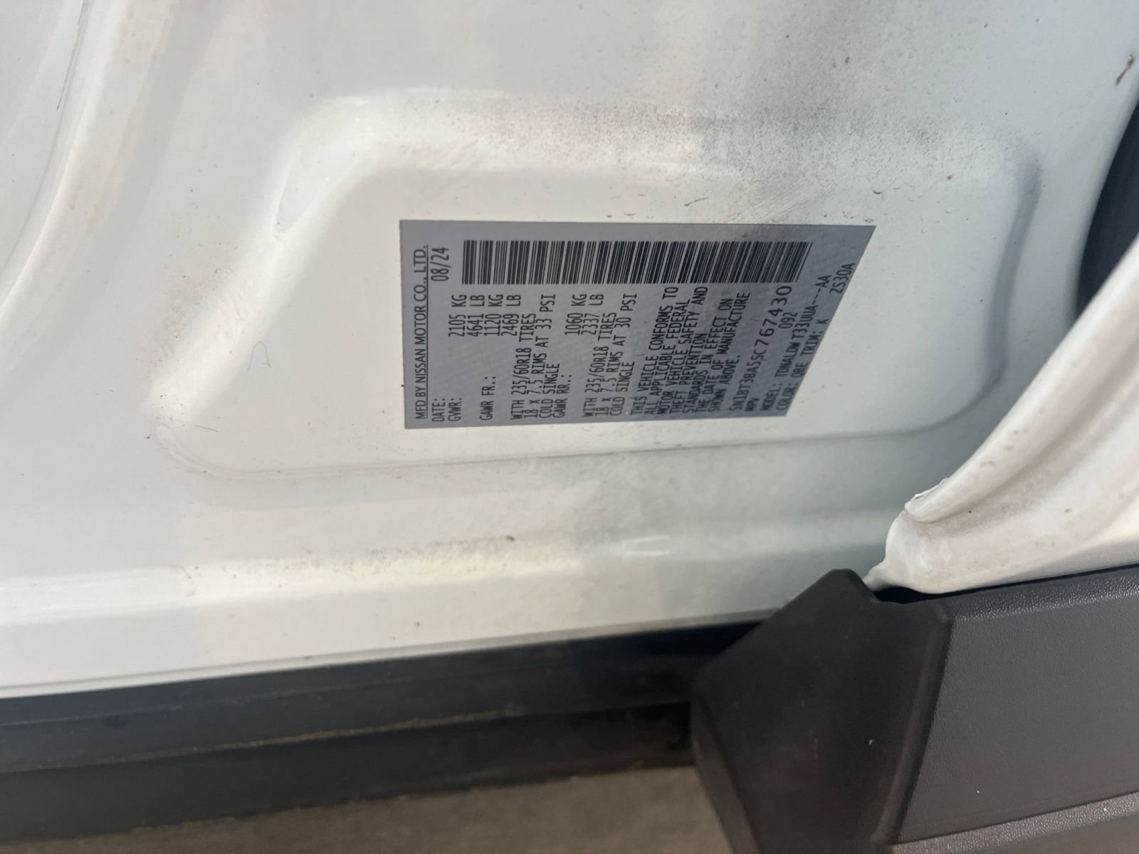Used 2025 Nissan Rogue SV FWD image 30
