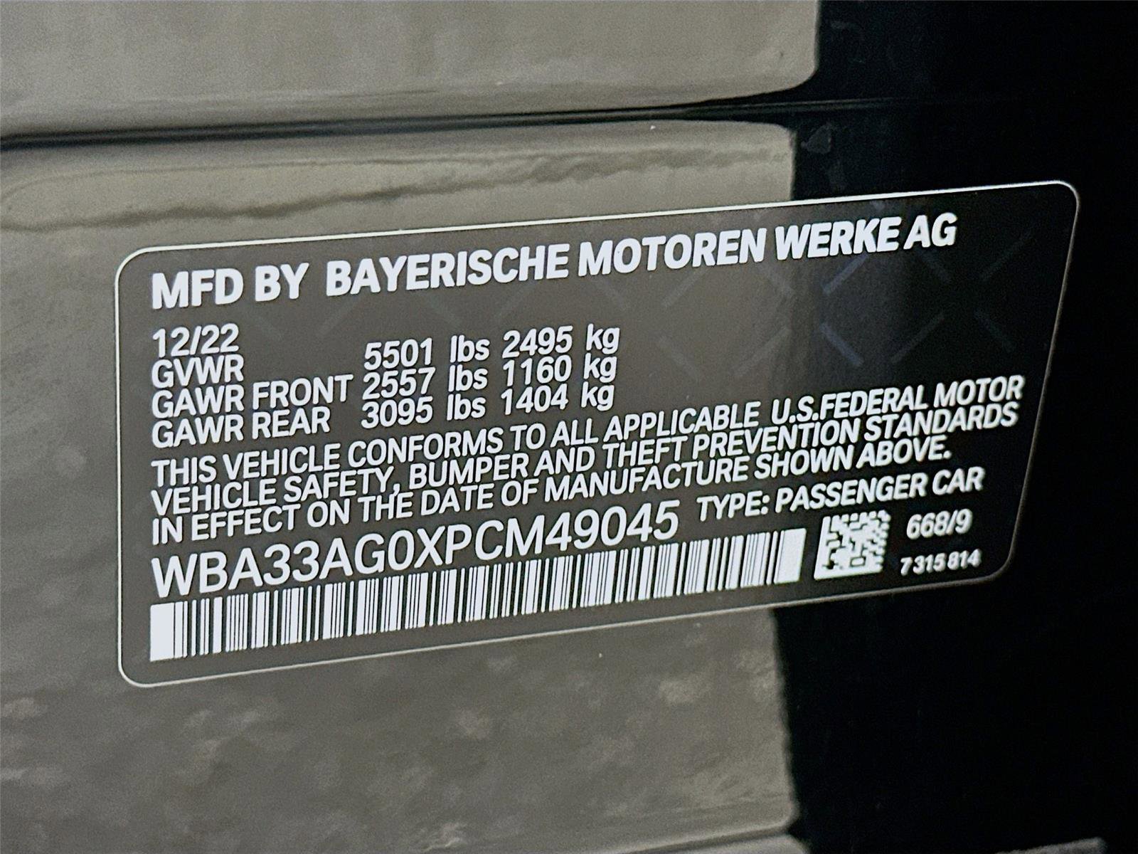 Used 2023 BMW 530e xDrive w/ Premium Package image 34