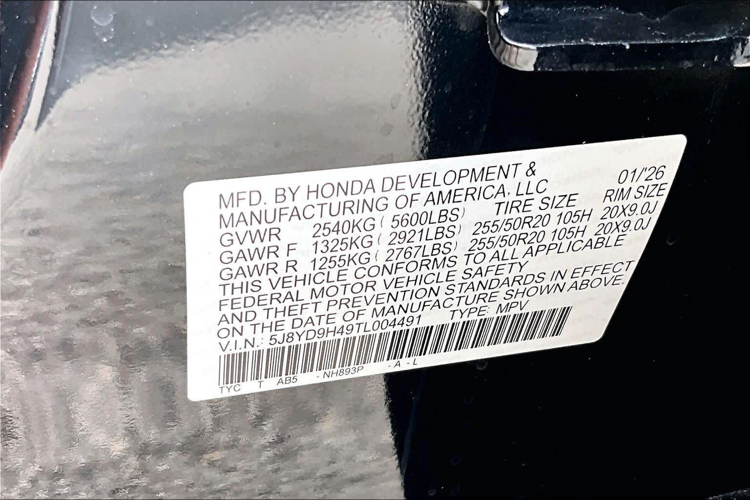 Certified 2026 Acura MDX w/ Technology Package FWD image 21