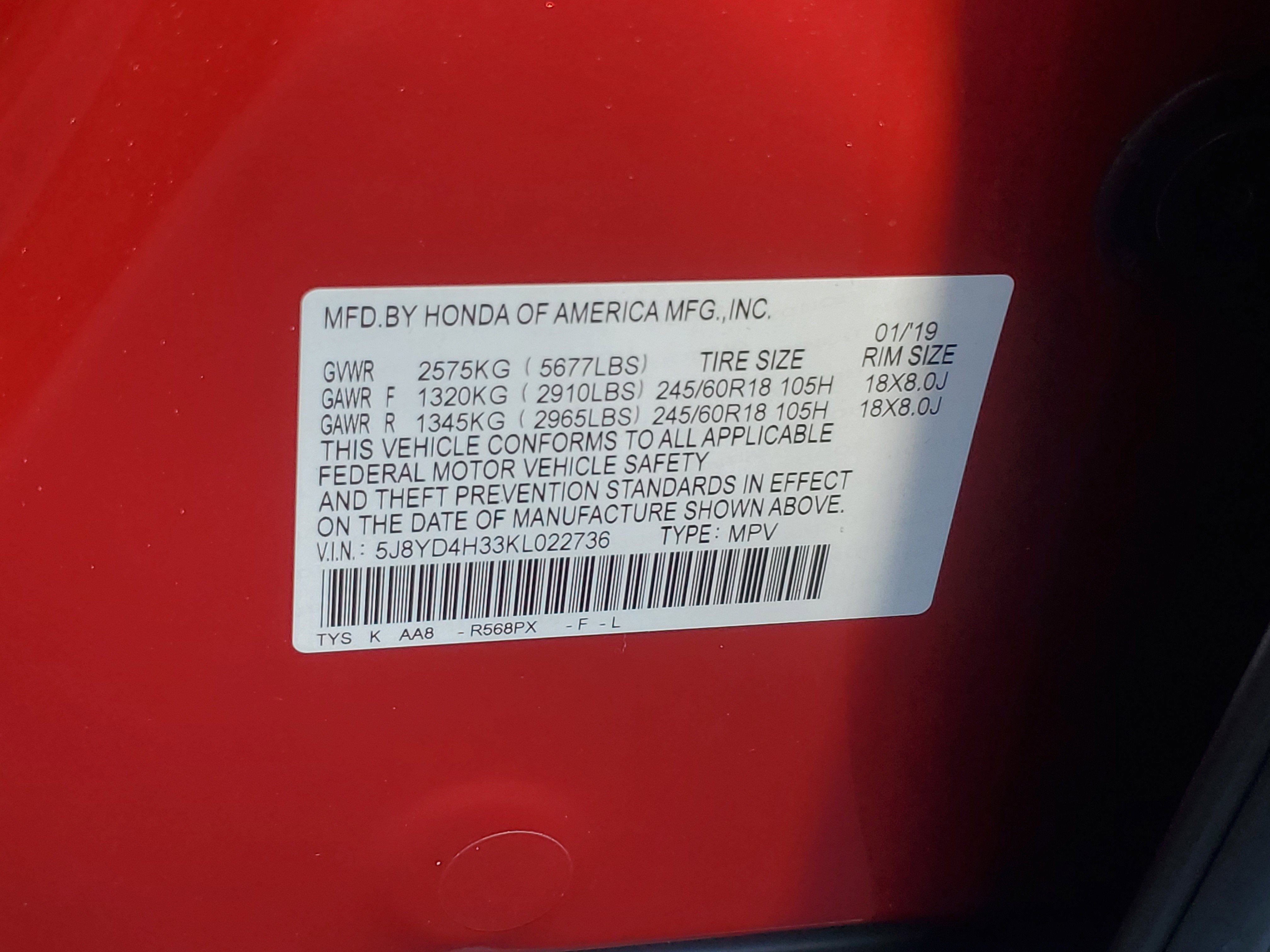 Used 2019 Acura MDX SH-AWD image 27