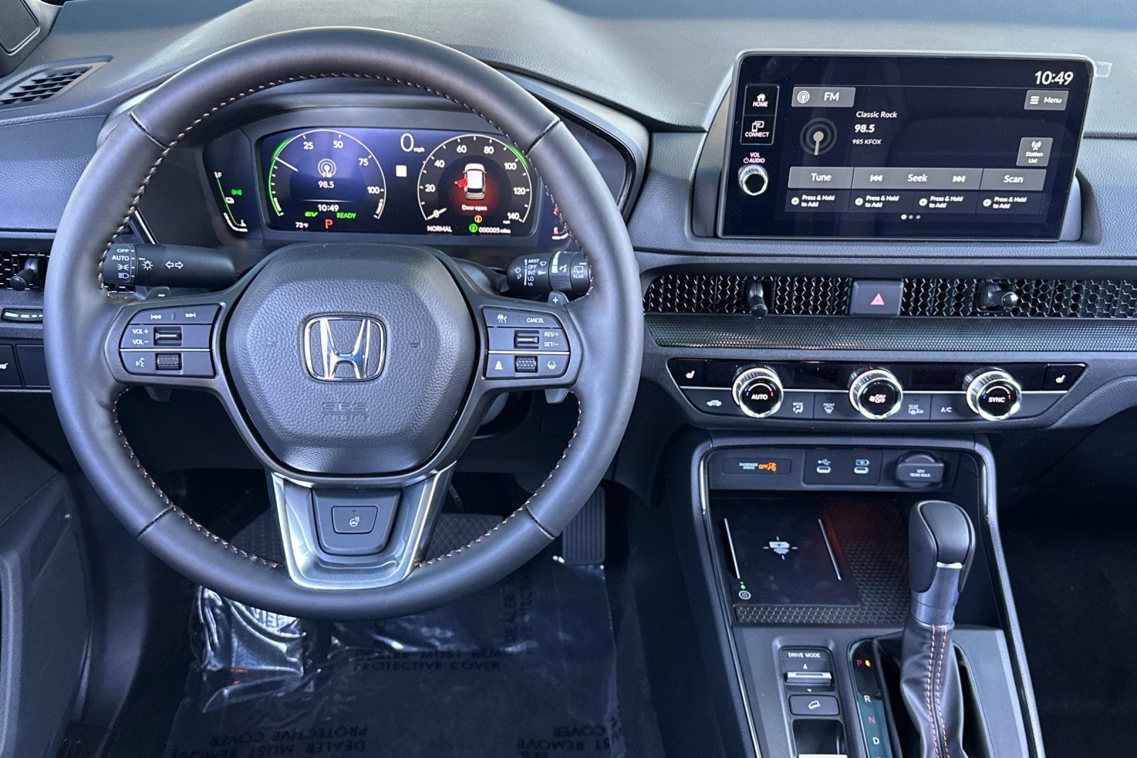 New 2026 Honda CR-V TrailSport image 40