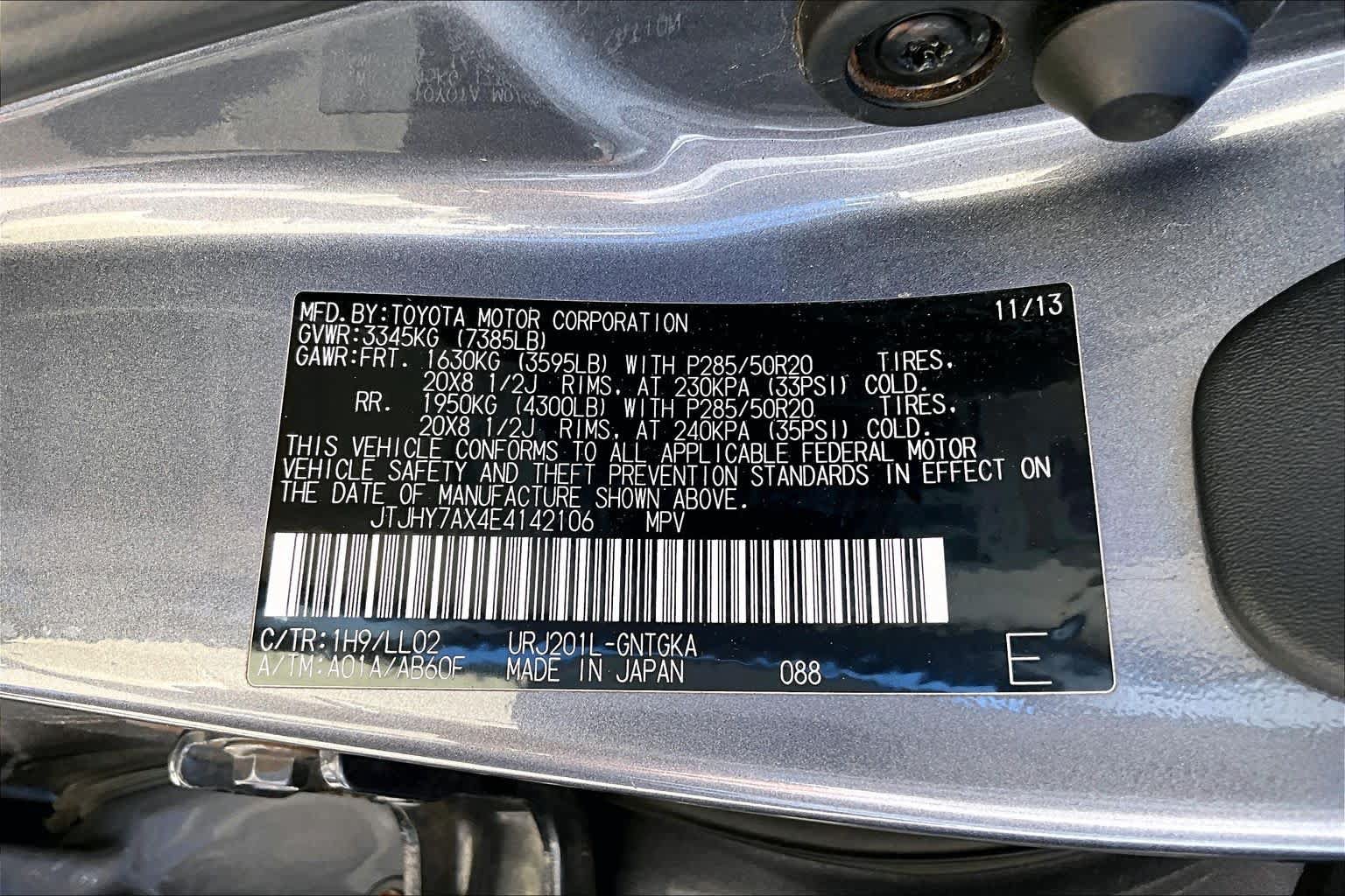 Used 2014 Lexus LX 570 4WD image 36