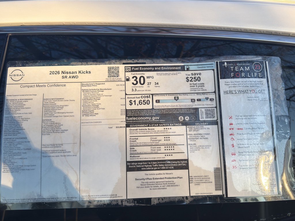 New 2026 Nissan Kicks SR w/ SR Premium Package image 12