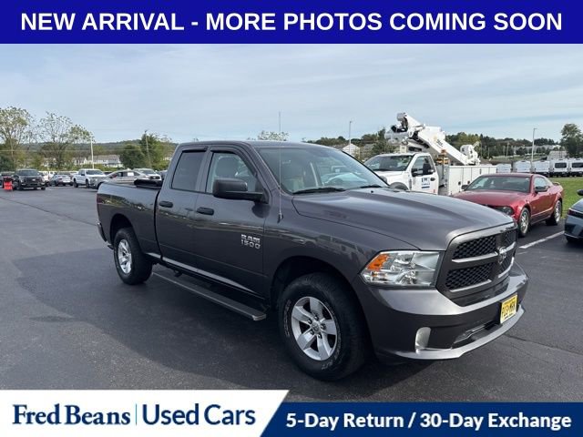 Used 2017 RAM 1500 Express