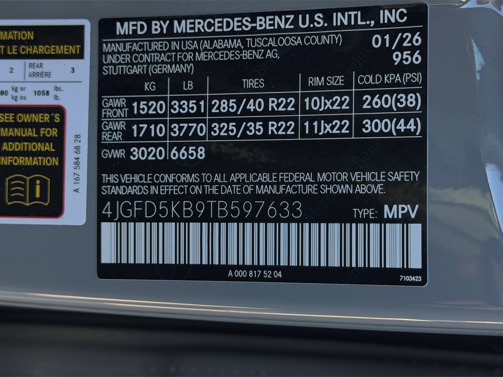 New 2026 Mercedes-Benz GLE 450 4MATIC Coupe image 25