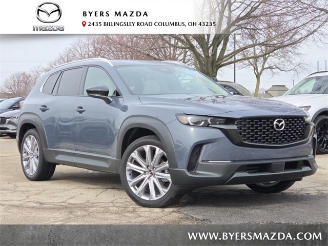 New 2025 MAZDA CX-5 AWD 2.5 S w/ Select Package