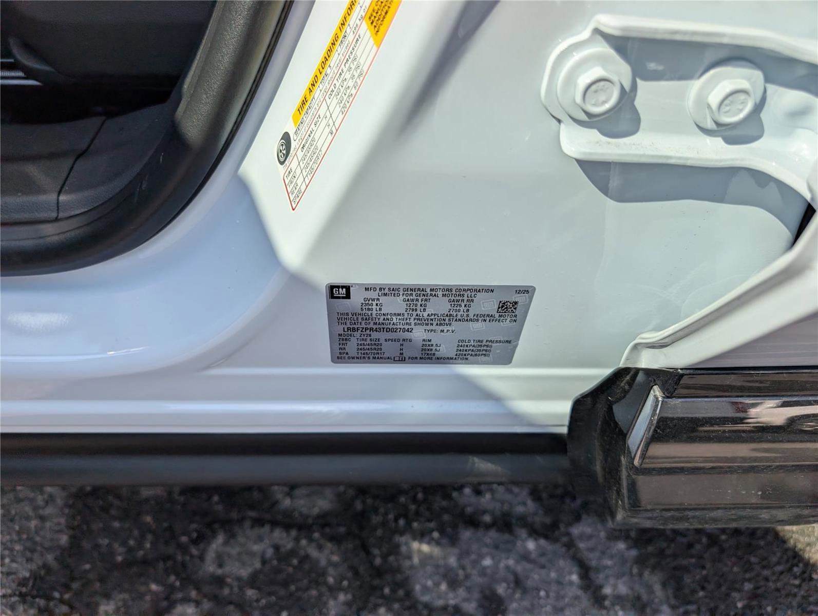 New 2026 Buick Envision Sport Touring image 14