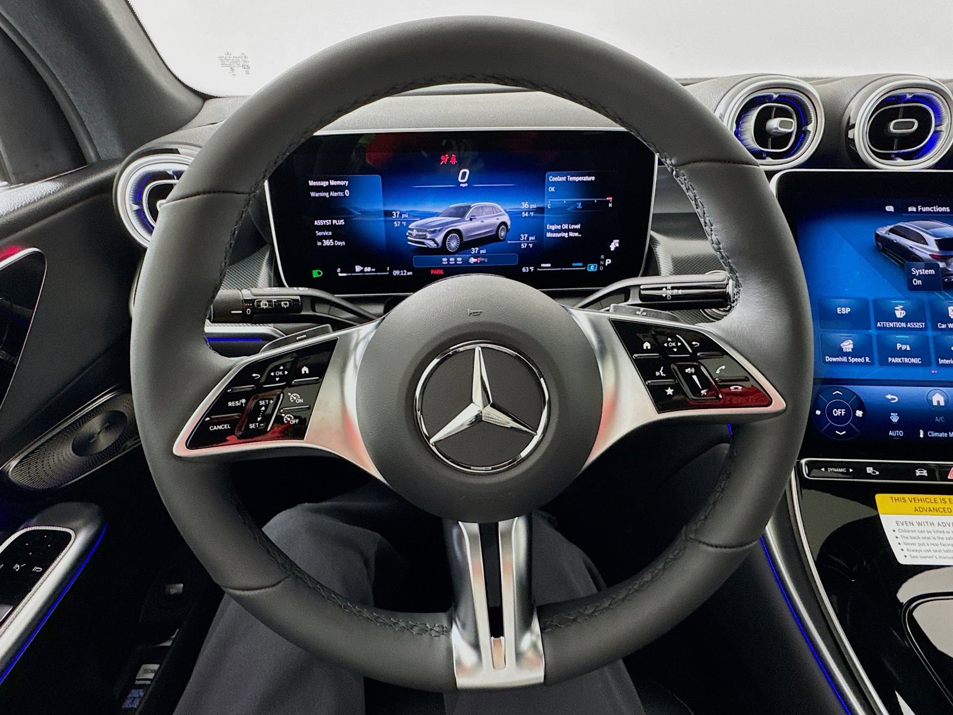 New 2026 Mercedes-Benz GLC 300 4MATIC image 12