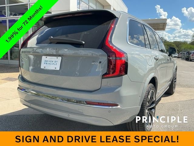 New 2026 Volvo XC90 B6 Ultra image 11