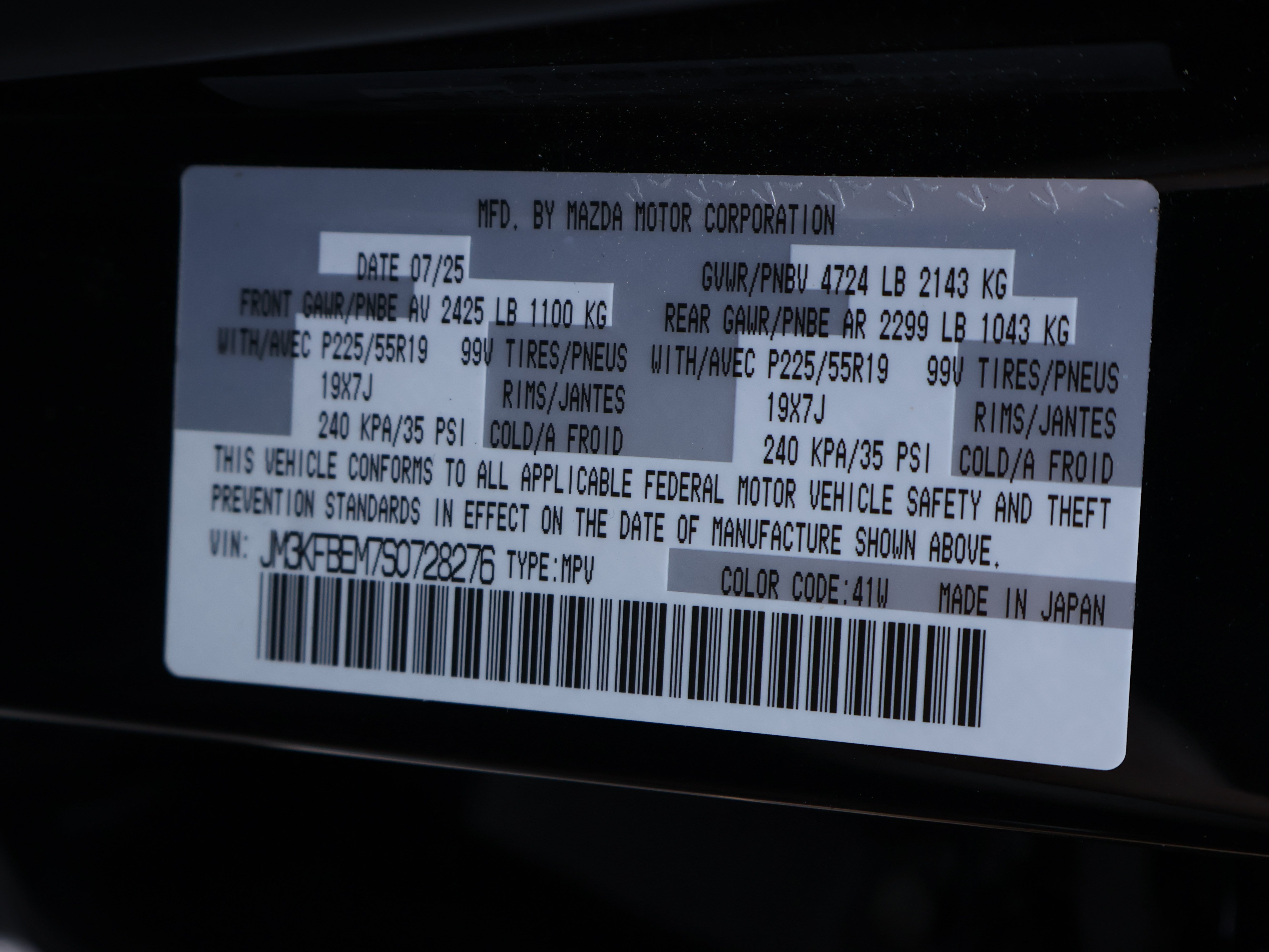 Certified 2025 MAZDA CX-5 AWD 2.5 S image 38