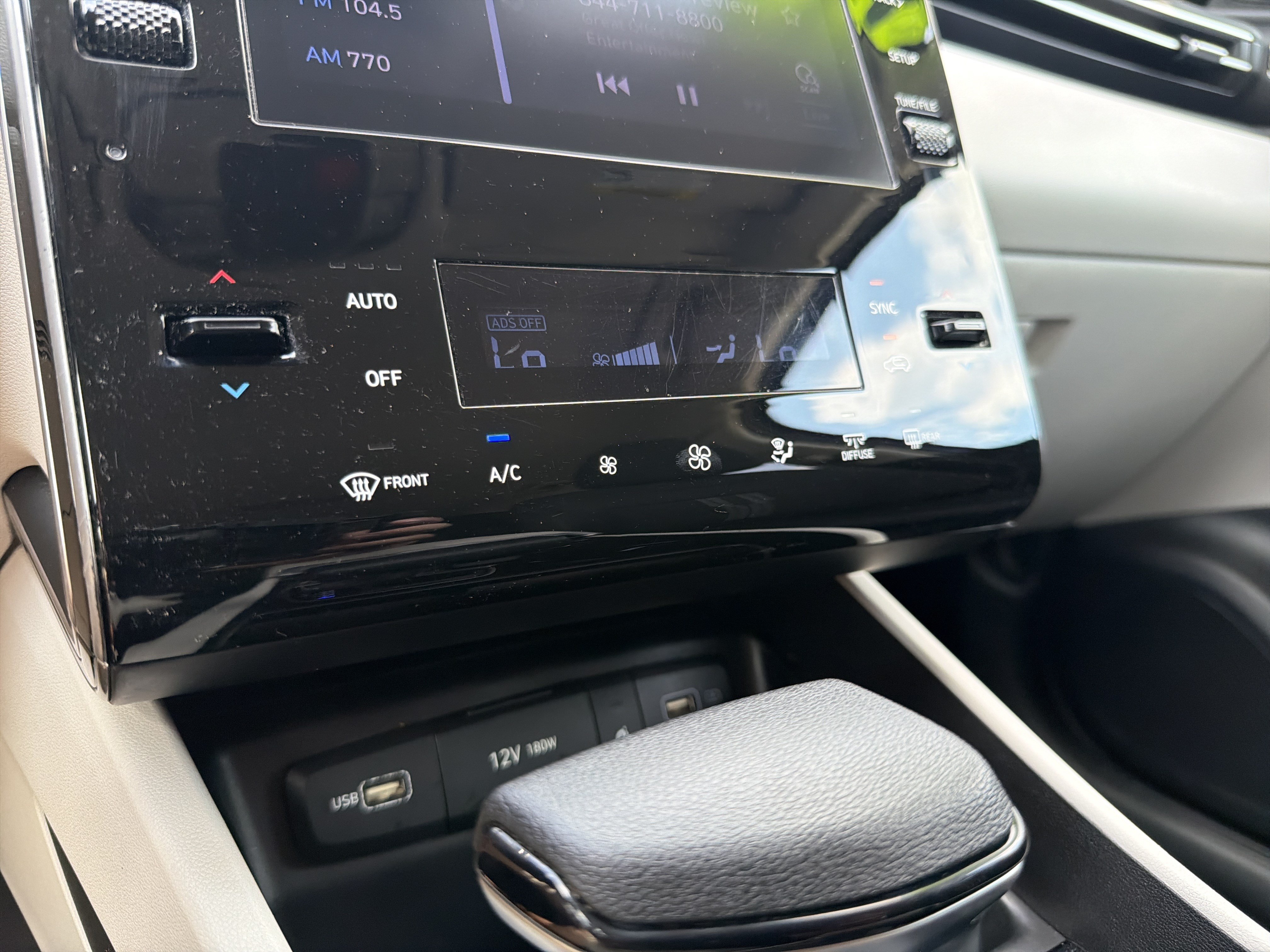 Used 2024 Hyundai Tucson SEL AWD/4WD image 8