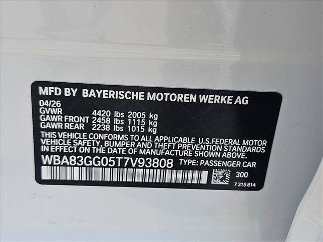 New 2026 BMW 228i w/ Technology Package FWD image 19