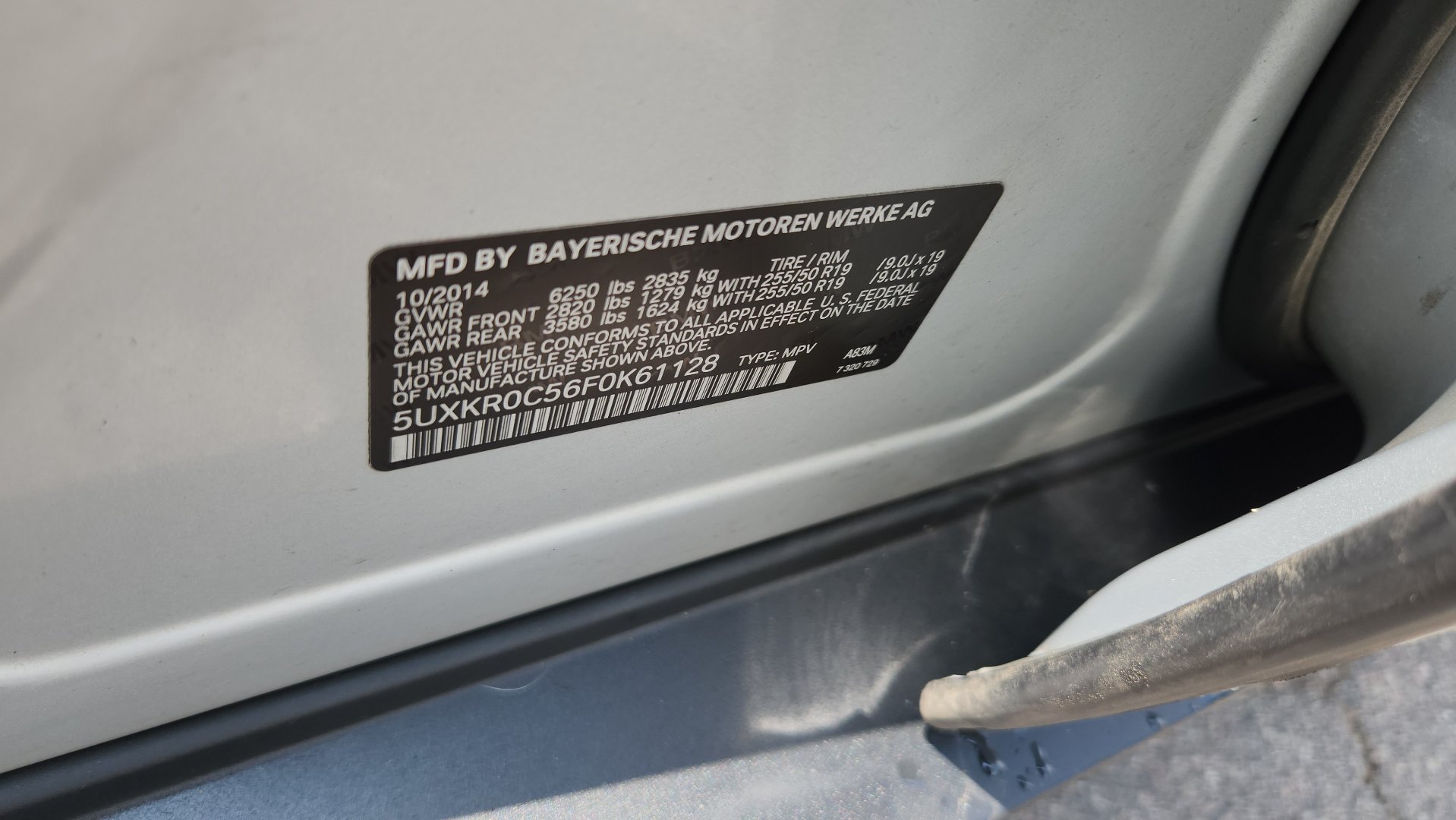 Used 2015 BMW X5 xDrive35i AWD/4WD image 15