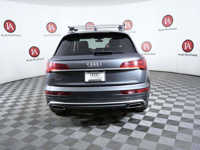 Used 2022 Audi Q5 2.0T Premium Plus image 7