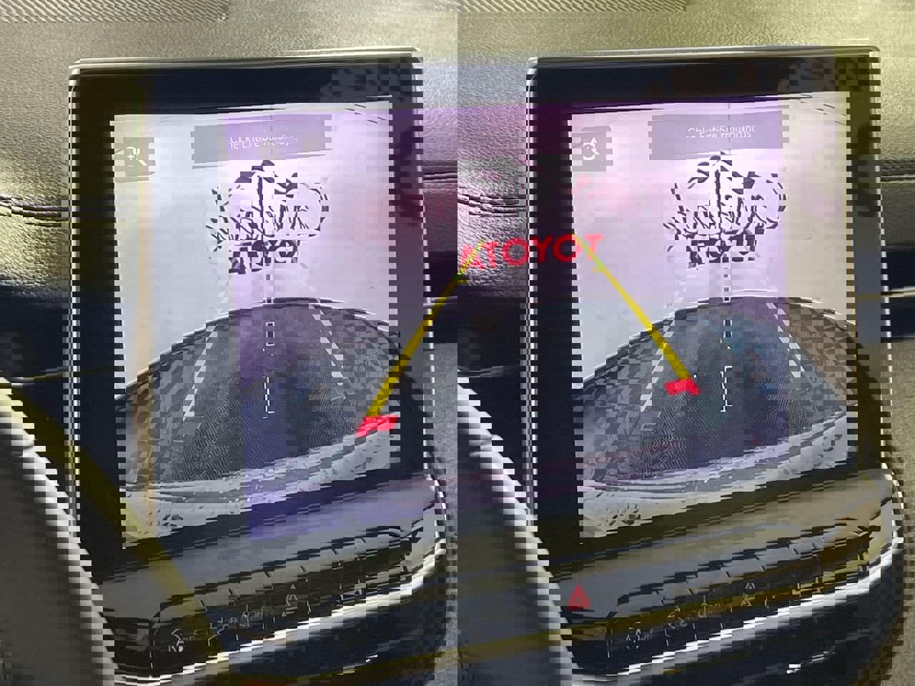 Used 2024 Jeep Compass Latitude image 17