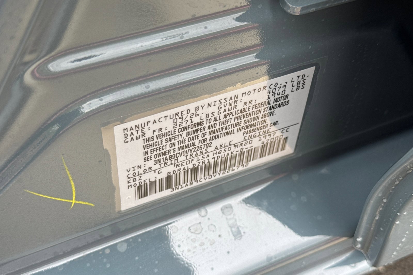 New 2027 Nissan Sentra SV FWD image 34