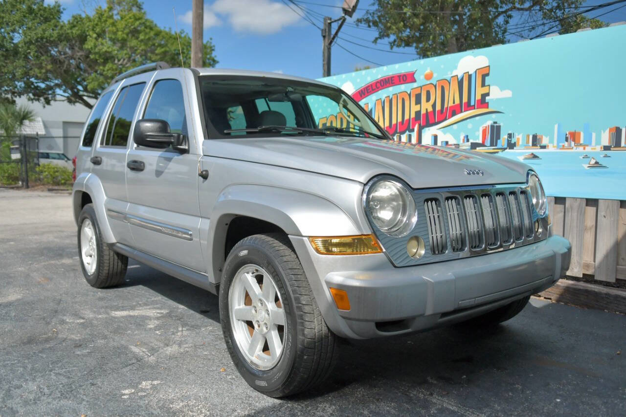 Used 2005 Jeep Liberty Limited image 38