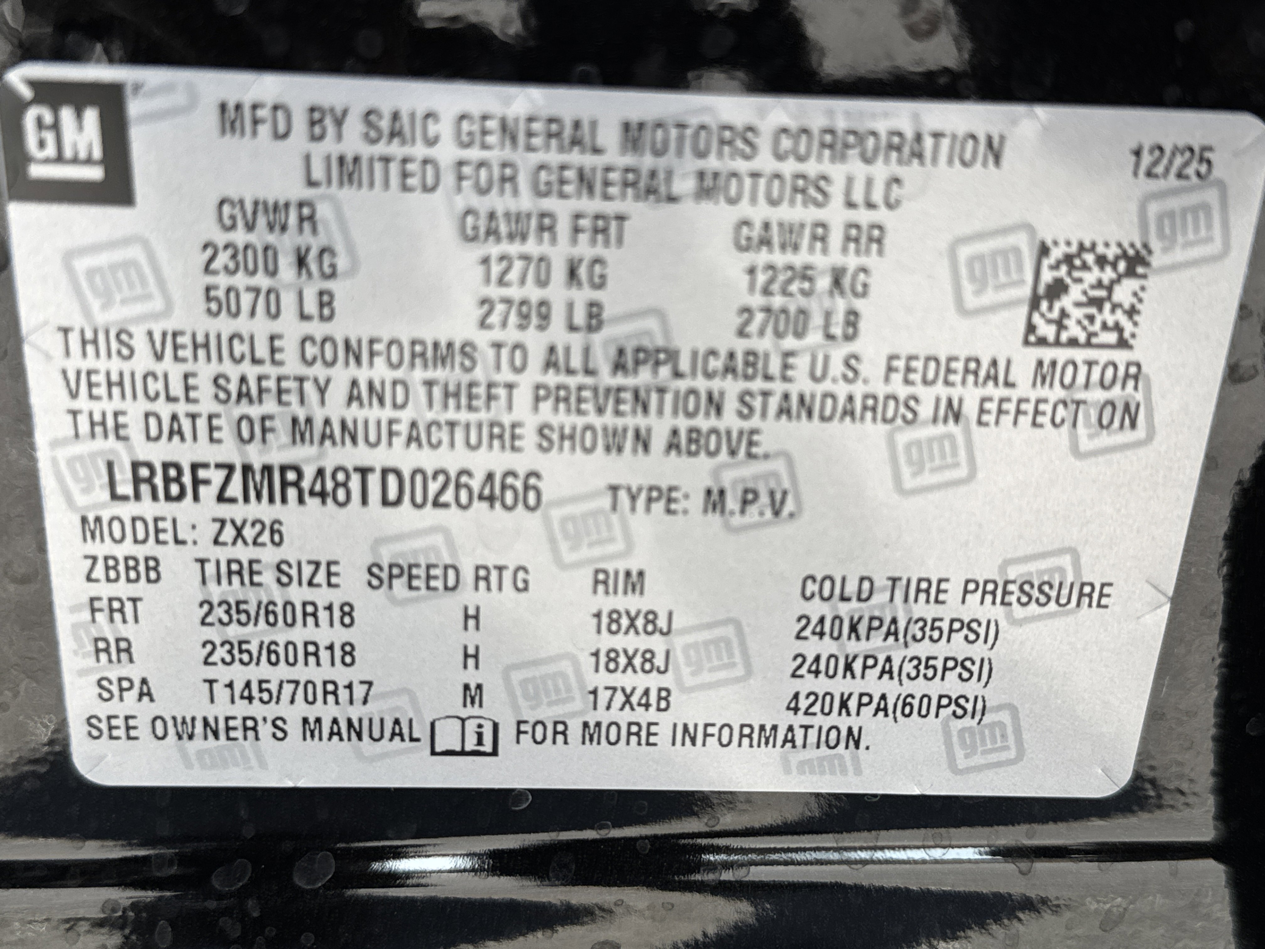 New 2026 Buick Envision Preferred image 32