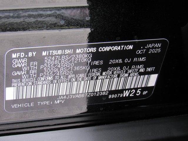 New 2026 Mitsubishi Outlander SE FWD image 14