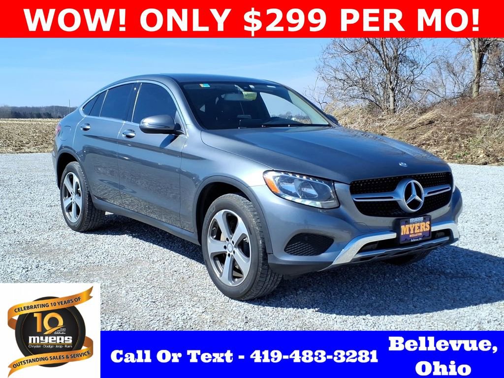 Used 2017 Mercedes-Benz GLC 300 4MATIC Coupe