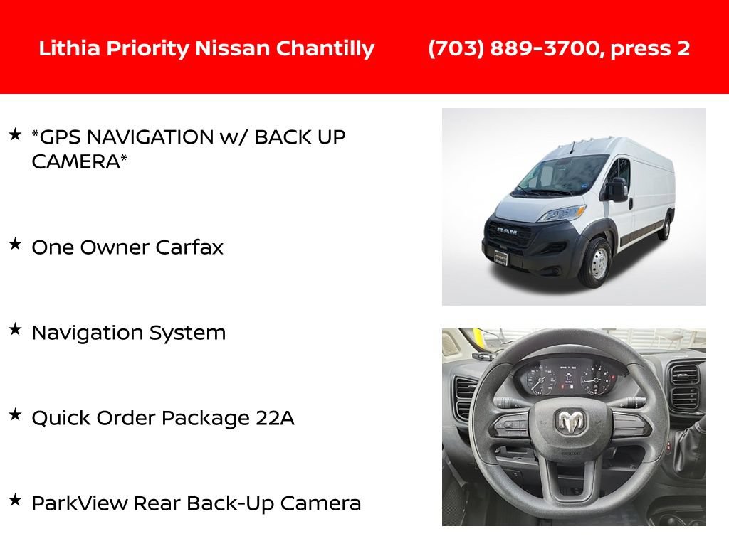 Used 2023 RAM ProMaster 2500 FWD image 6