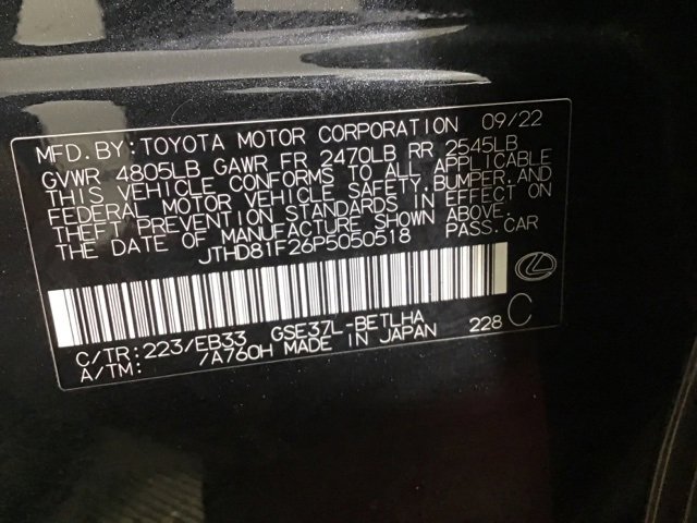 Used 2023 Lexus IS 300 AWD w/ Premium Package image 28