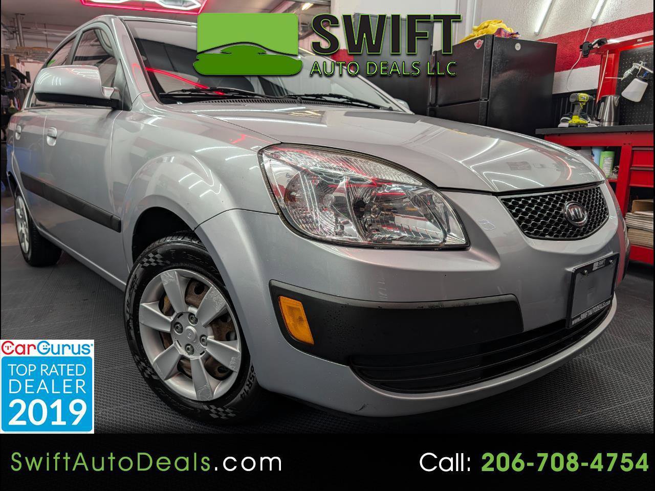 Used 2007 Kia Rio LX image 1