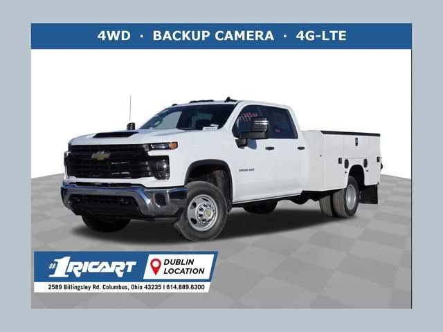 New 2026 Chevrolet Silverado 2500 W/T w/ WT Convenience Package